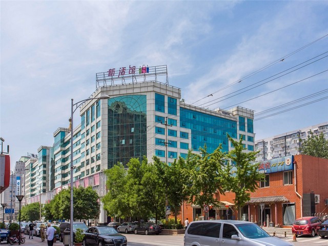 杨浦区智慧园区行业平台解决方案