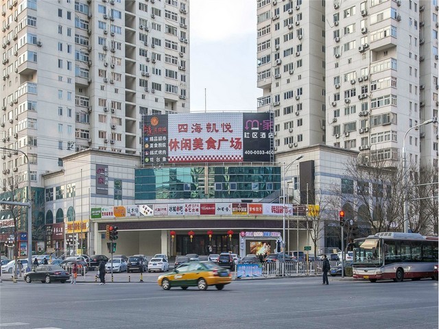 办公室室内环境检测治理怎么做